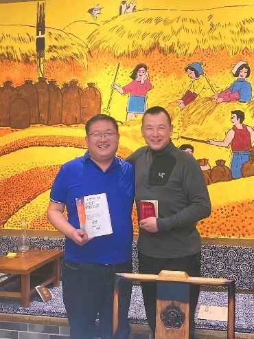 与张坚合谈.jpg
