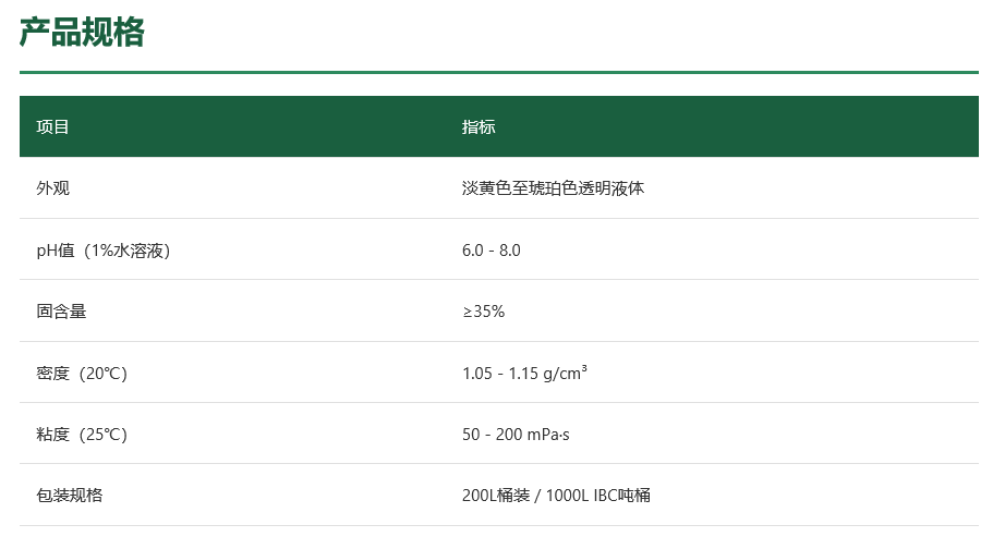69a236799a612.png