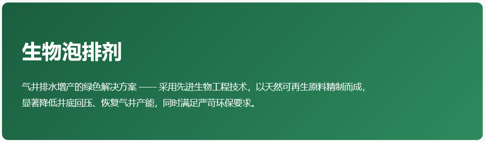 69a238756fc4d.png