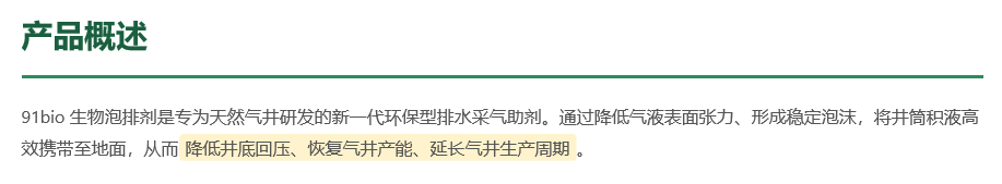 69a2388b03246.png