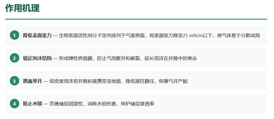 69a2390453647.png
