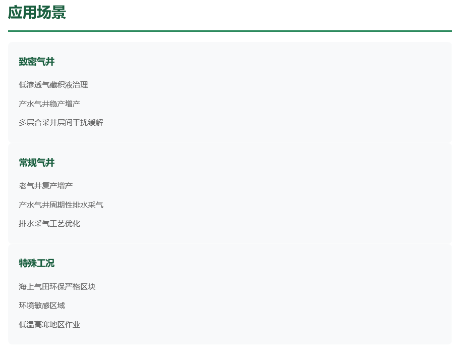 69a2393734cce.png