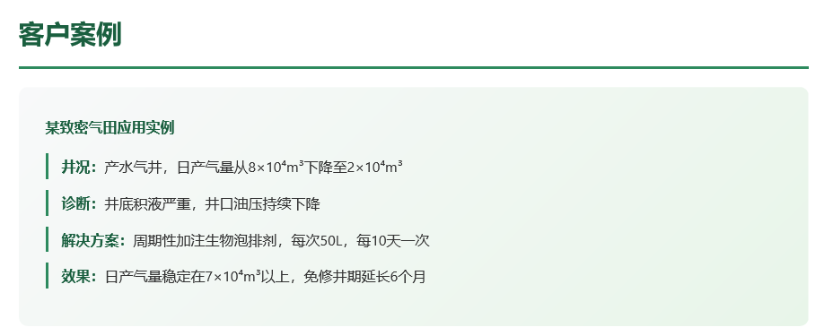 69a239a4887df.png
